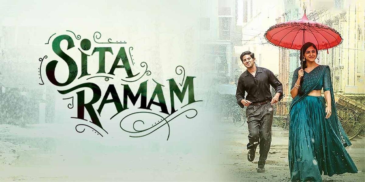 Sita Ramam (2022)